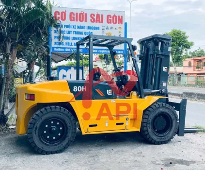 Xe nâng LiuGong CLG2080H