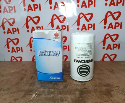 Lọc dầu xe xúc 50NC