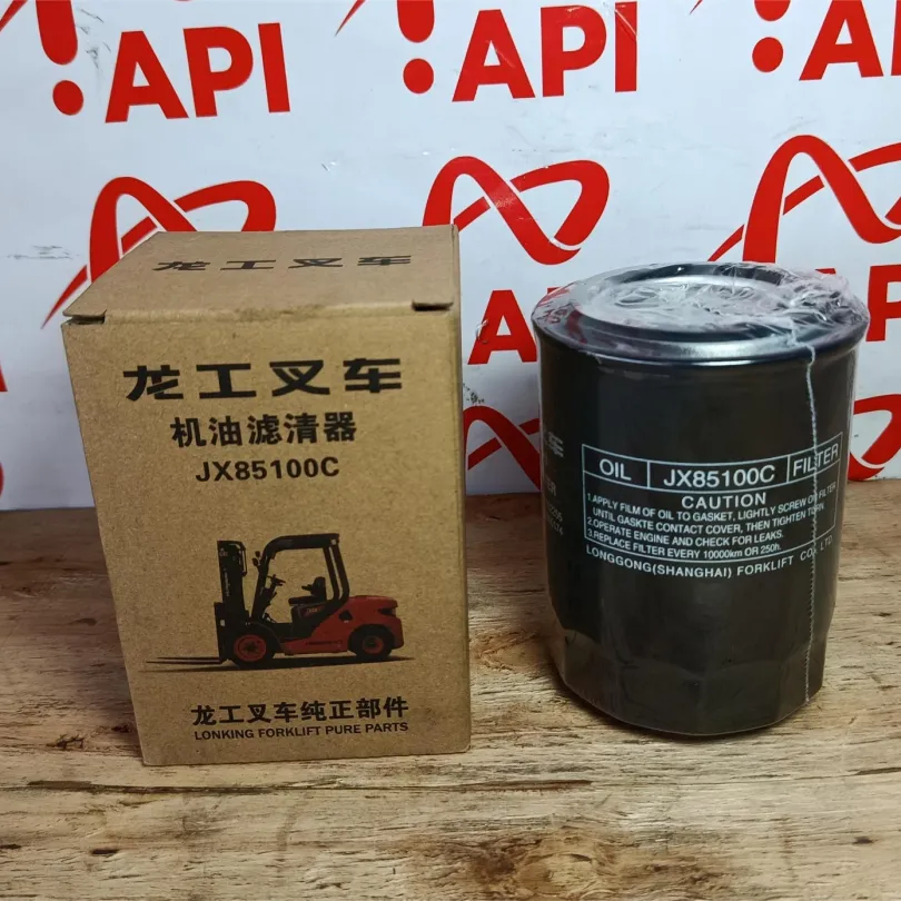 Bộ lọc bảo dưỡng xe nâng C490