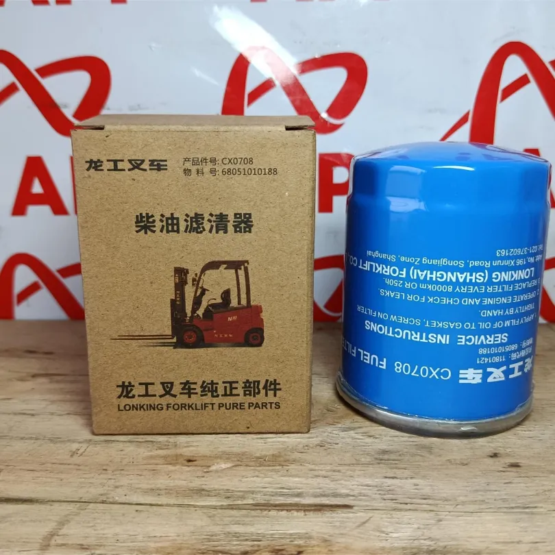 Bộ lọc bảo dưỡng xe nâng C490