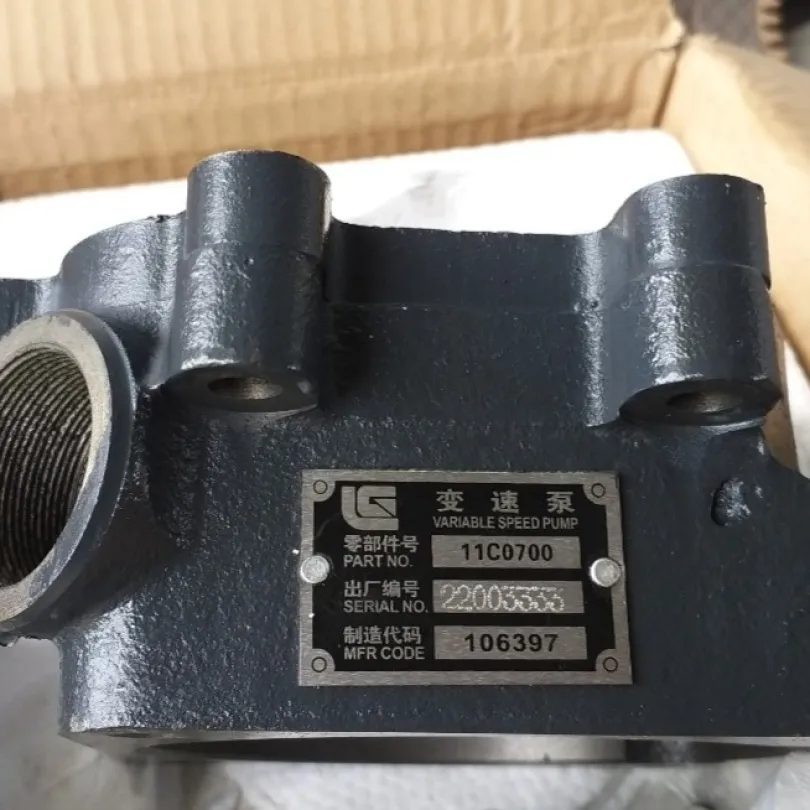 Bơm Hộp Số Xe Nâng Liugong