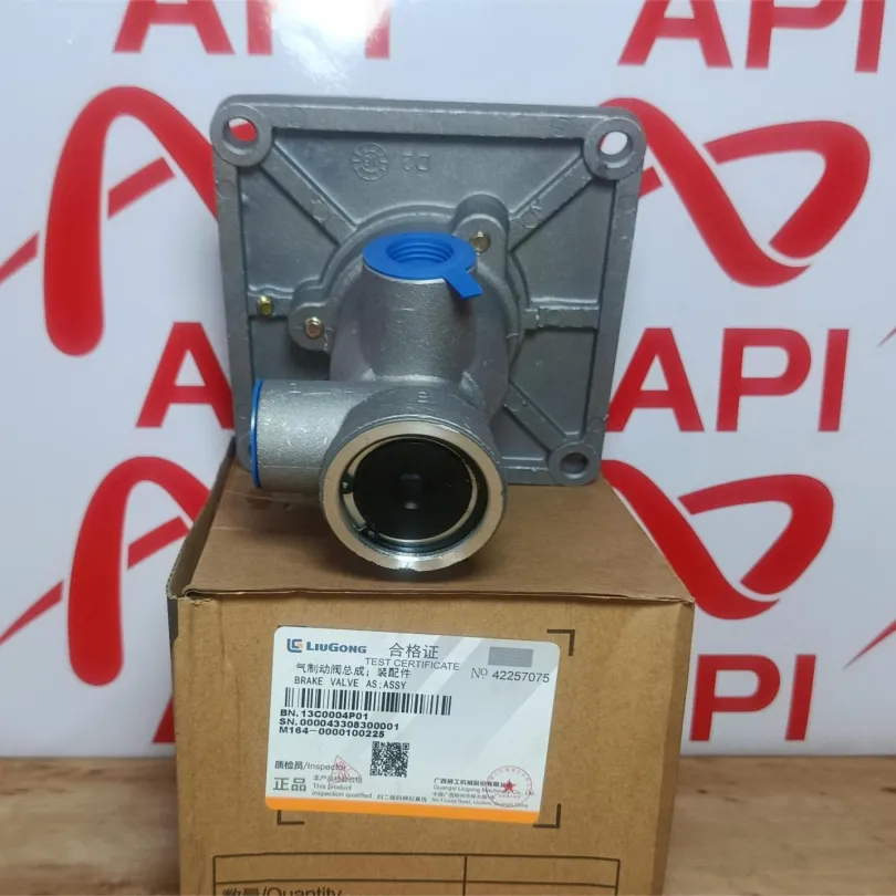 Cóc đạp thắng xe xúc lật Liugong ZL50CN