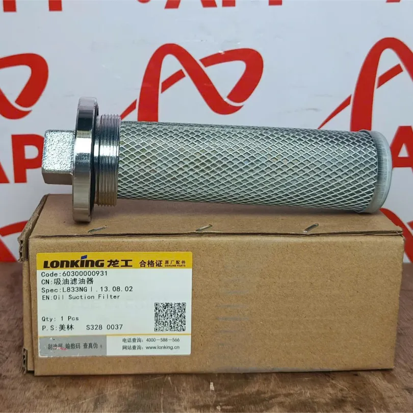 Lọc Hút Dầu Xe Xúc Lonking 833 50NC