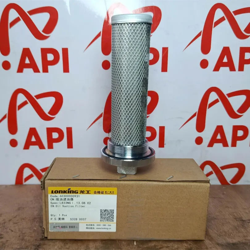 Lọc Hút Dầu Xe Xúc Lonking 833 50NC