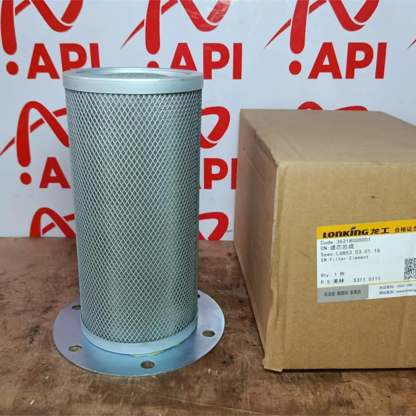 Lọc Hút Hộp Số Xe Xúc Lonking 833, 50NC