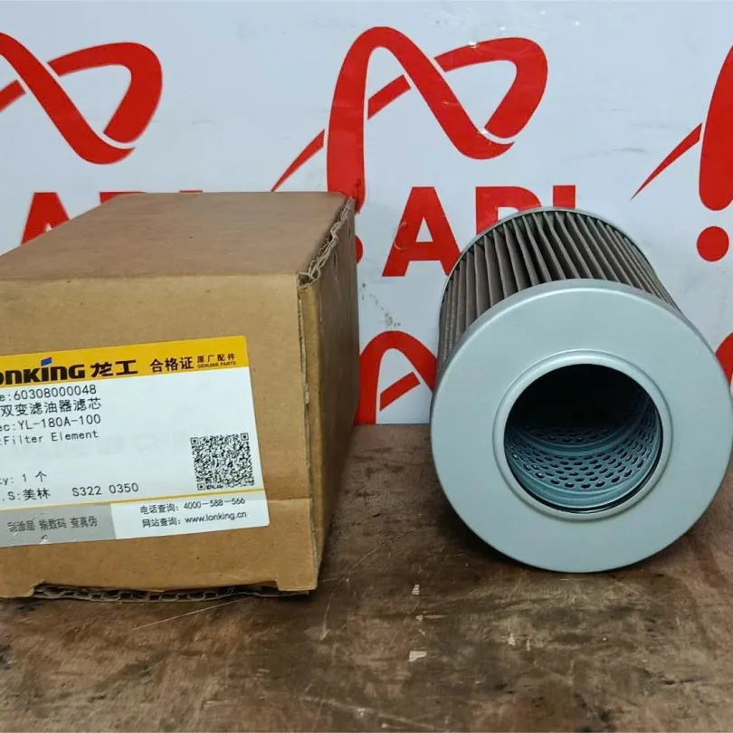 Lõi lọc nhớt hộp số xe xúc Lonking 833