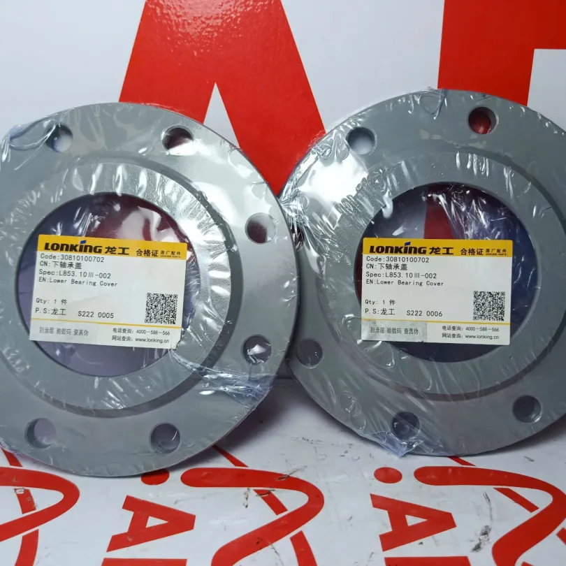 Mặt bích nối thân xe xúc Lonking 50NC