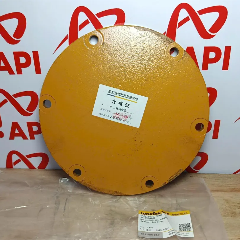 Mặt bích truyền động cuối Lonking 833