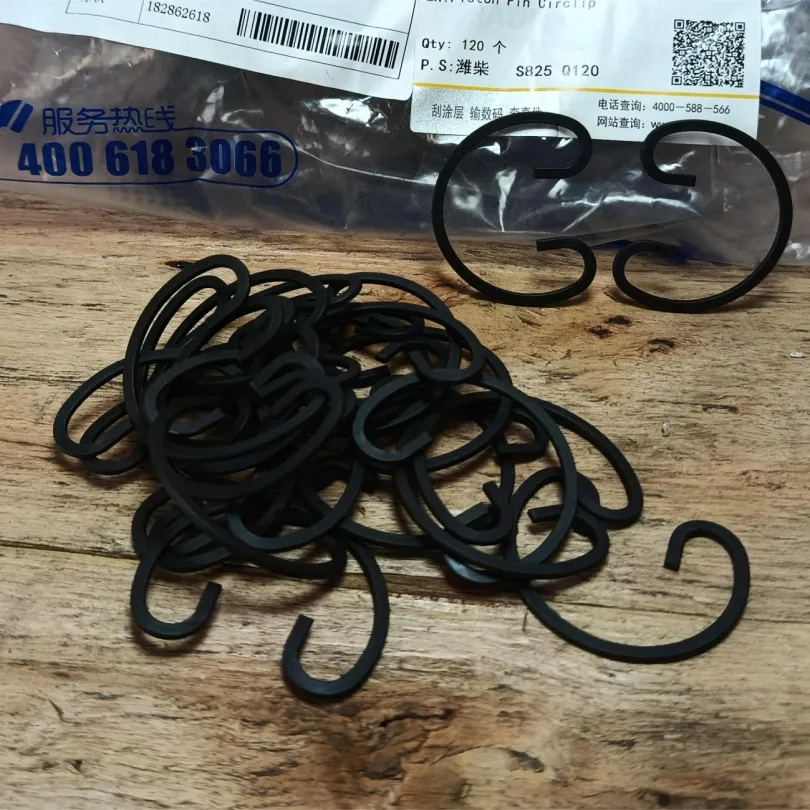 Phe gài chốt piston WP6