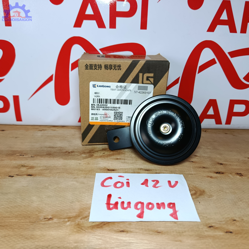 còi 12v liugong