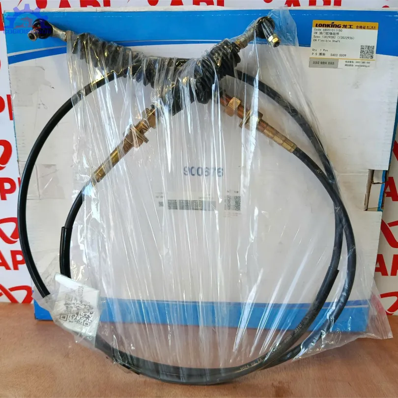 Dây ga xe xúc Lonking 833, 50NC