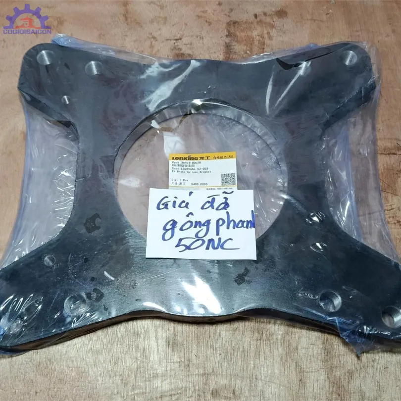 Giá đỡ gông phanh xe xúc Lonking 50NC