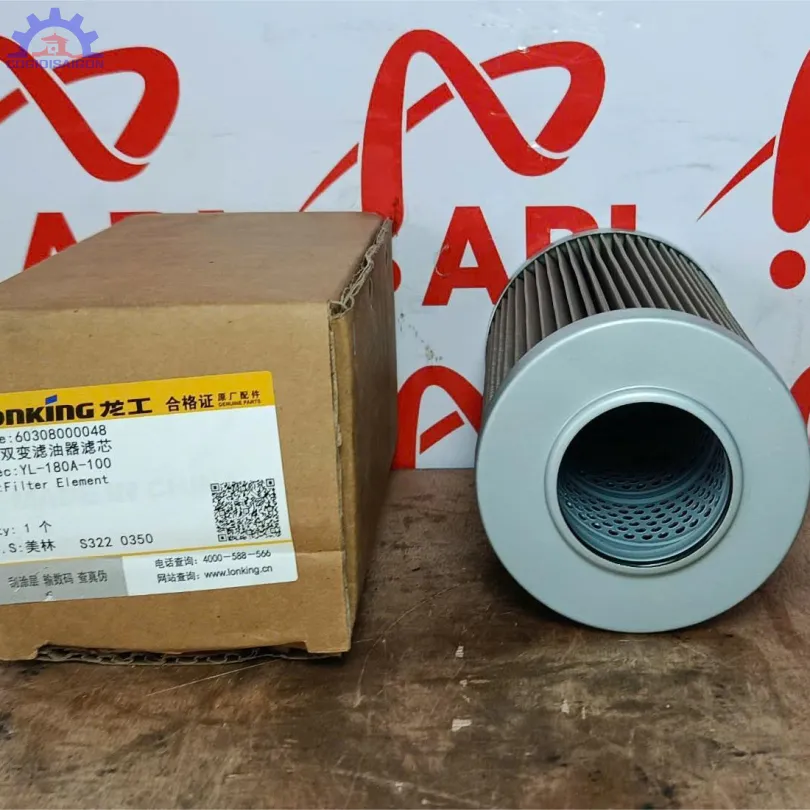 Lõi lọc nhớt hộp số xe xúc Lonking 833