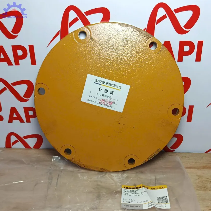 Mặt bích truyền động cuối Lonking 833